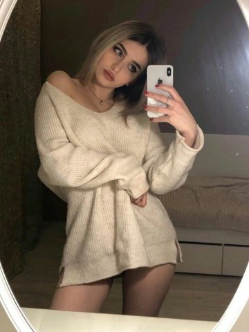 Зоя