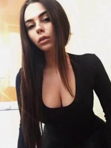 Полина